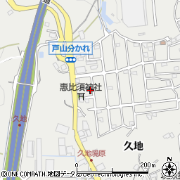 広島県広島市安佐北区安佐町久地206-363周辺の地図
