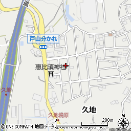 広島県広島市安佐北区安佐町久地206-290周辺の地図