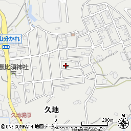 広島県広島市安佐北区安佐町久地206-173周辺の地図