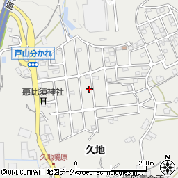 広島県広島市安佐北区安佐町久地206-135周辺の地図