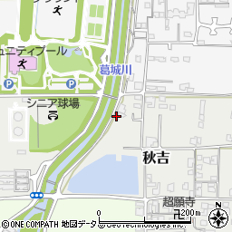 奈良県大和高田市秋吉67周辺の地図