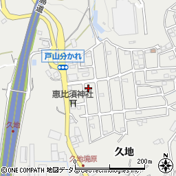 広島県広島市安佐北区安佐町久地206-302周辺の地図
