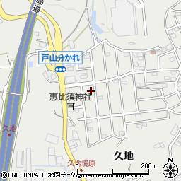 広島県広島市安佐北区安佐町久地206-289周辺の地図
