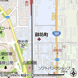 〒634-0062 奈良県橿原市御坊町の地図