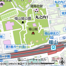 福山城周辺の地図