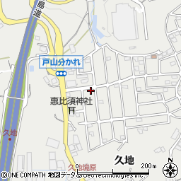 広島県広島市安佐北区安佐町久地206-288周辺の地図