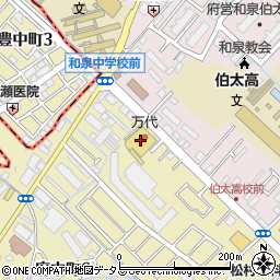 ｍａｎｄａｉ和泉府中店周辺の地図