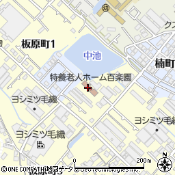 特別養護老人ホーム百楽園周辺の地図