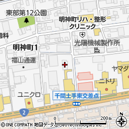 トヨタモビリティパーツ福山営業所周辺の地図