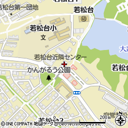 堺市若松台地域会館周辺の地図