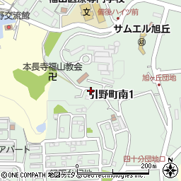 広島県福山市引野町南周辺の地図
