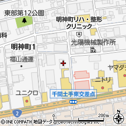 トヨタ部品広島共販株式会社　福山営業所周辺の地図