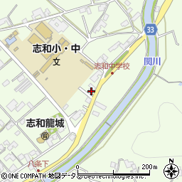広島県東広島市志和町志和西1513周辺の地図