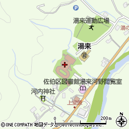 広島市役所広島市シルバー人材センター（公益社団法人）　佐伯出張所湯来分室周辺の地図