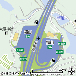 福山ＳＡスマートＩＣ周辺の地図