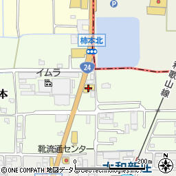トヨタユナイテッド奈良　奈良トヨペット新庄店周辺の地図