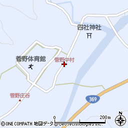 菅野中村周辺の地図