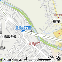 赤坂台テラスハウス６－２１－１周辺の地図