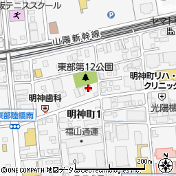 新川電機株式会社　東中国支社周辺の地図