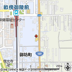 和食さと 橿原北店周辺の地図