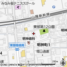 株式会社ヨシケイ福山　商品部周辺の地図