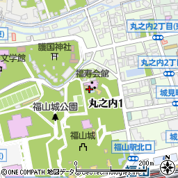 広島県福山市丸之内周辺の地図
