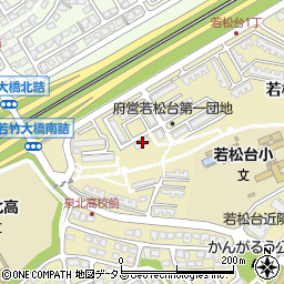 大阪府営若松台第１住宅４－１４周辺の地図