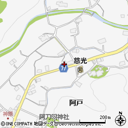中国新聞周辺の地図