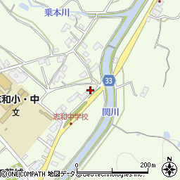 広島県東広島市志和町志和西1523周辺の地図