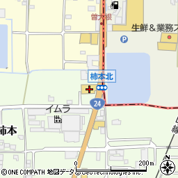 ココカラファイン新庄店周辺の地図