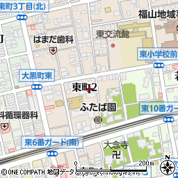 福山市東公民館周辺の地図