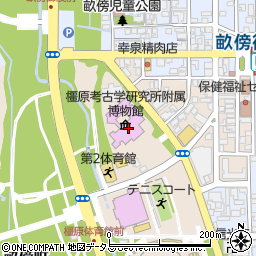 奈良県立橿原考古学研究所附属博物館周辺の地図