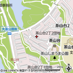 府公社茶山台団地２－２棟周辺の地図