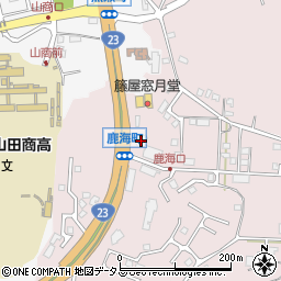 三重県伊勢市鹿海町1726周辺の地図