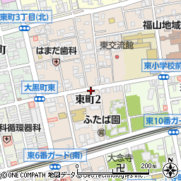 広島県福山市東町周辺の地図