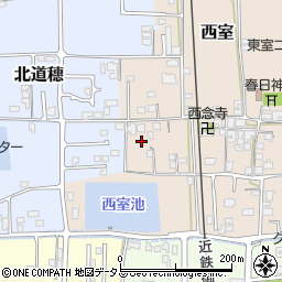 奈良県葛城市西室周辺の地図