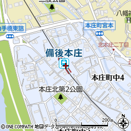 備後本庄駅周辺の地図