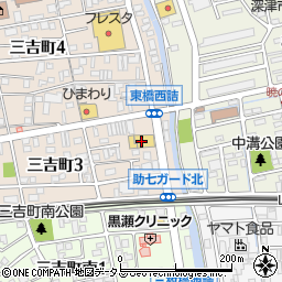 ダイソー＆アオヤマ福山三吉店周辺の地図