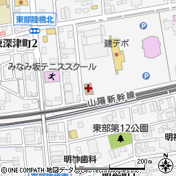 備後地域地場産業振興センター周辺の地図