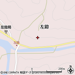 島根県津和野町（鹿足郡）左鐙周辺の地図