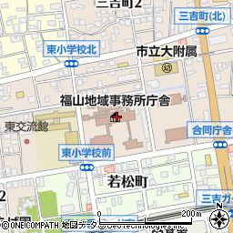 広島県福山庁舎　東部建設事務所事業調整特別班周辺の地図