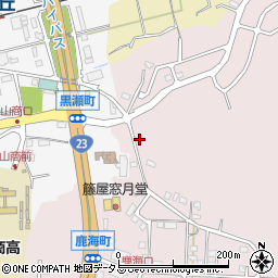 三重県伊勢市鹿海町664周辺の地図