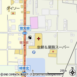 業務スーパー　新庄高田店周辺の地図