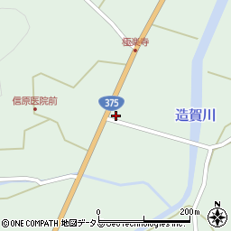 広島県東広島市高屋町造賀1326周辺の地図