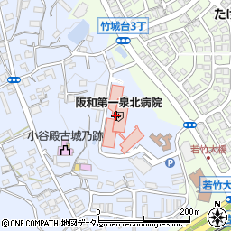 阪和第一泉北病院周辺の地図