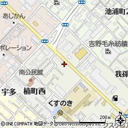 株式会社ＷＩＳＴＥＲＩＡリビング葬泉　大津店周辺の地図
