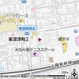 株式会社ユニマットライフ　福山営業所周辺の地図