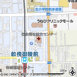 奈良県福祉人材センター周辺の地図