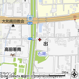 大和高田市役所　出公民館周辺の地図