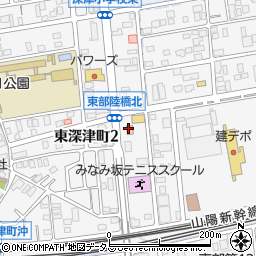 ファミリーマート福山東深津町店周辺の地図